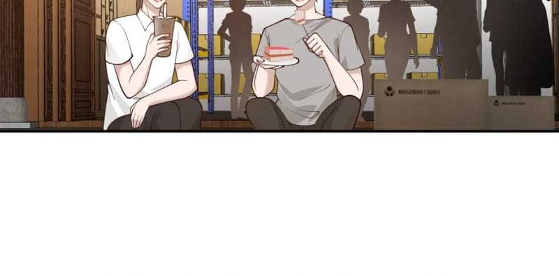 I Really Don’t Want to Be Reborn Chapter 88 - halaman 6