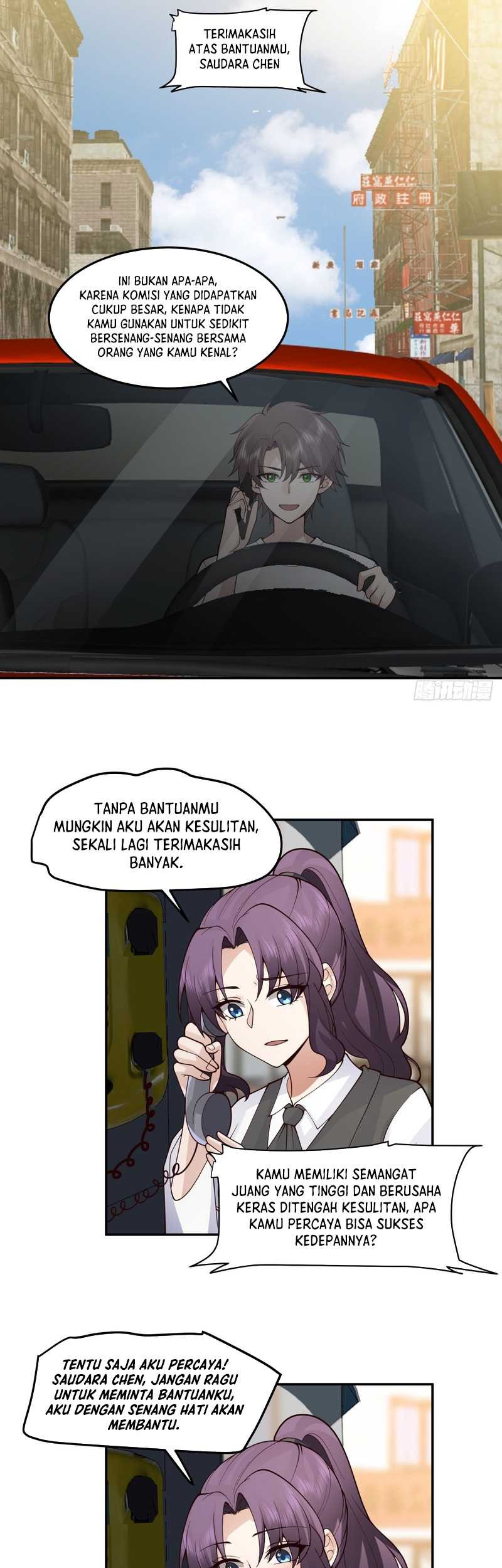 I Really Don’t Want to Be Reborn Chapter 89 - halaman 15