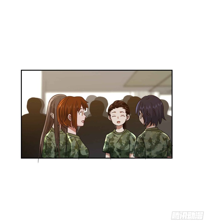 I Really Don’t Want to Be Reborn Chapter 9 - halaman 22