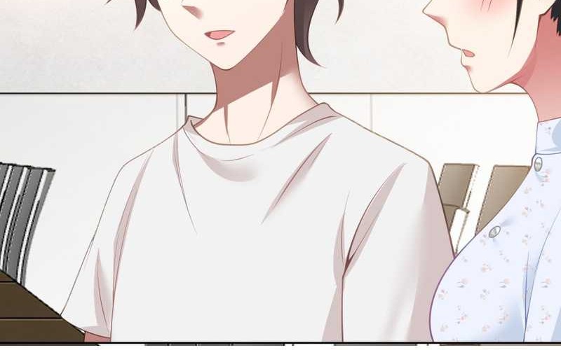 I Really Don’t Want to Be Reborn Chapter 90 - halaman 14