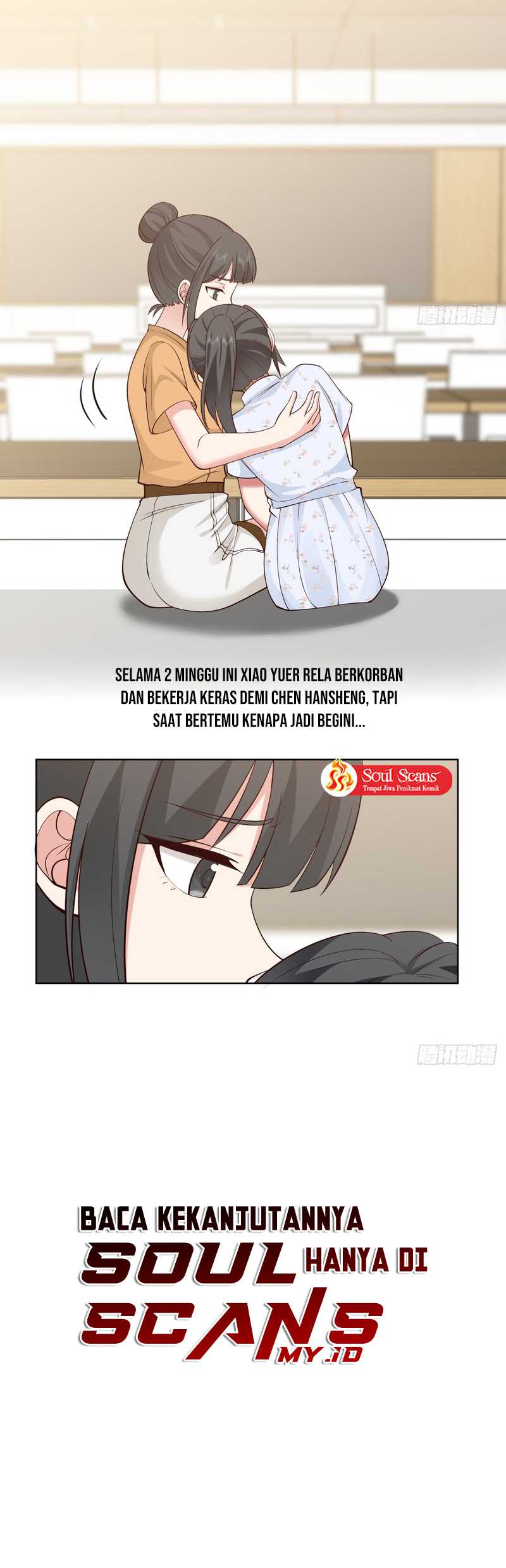 I Really Don’t Want to Be Reborn Chapter 90 - halaman 22