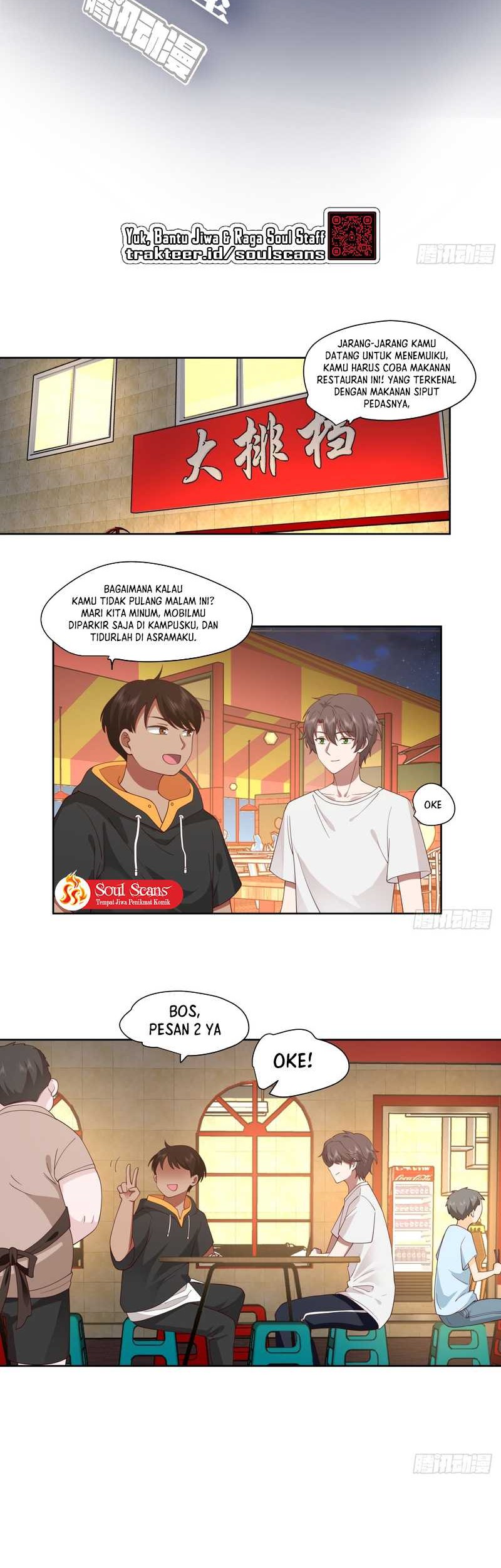 I Really Don’t Want to Be Reborn Chapter 91 - halaman 4