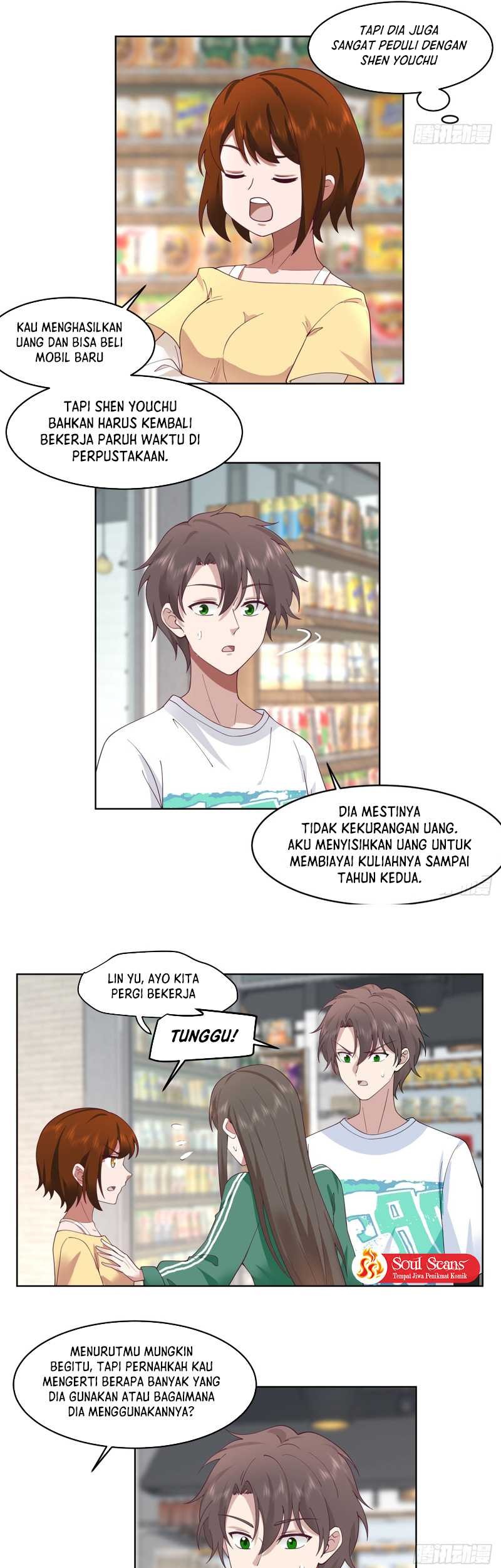 I Really Don’t Want to Be Reborn Chapter 93 - halaman 10