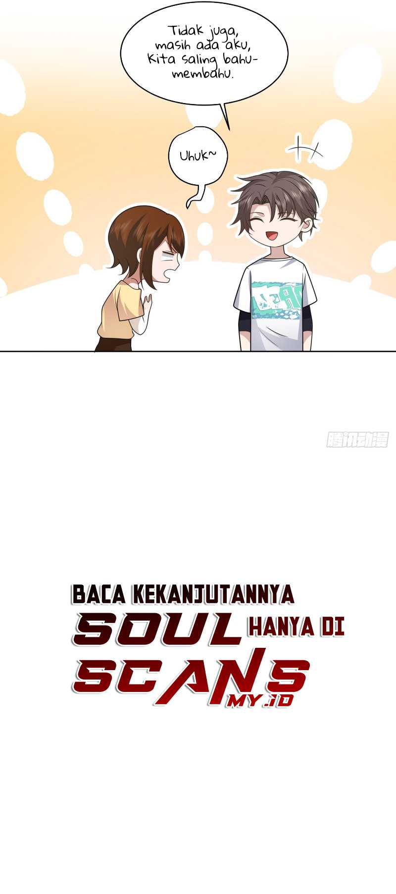 I Really Don’t Want to Be Reborn Chapter 93 - halaman 22