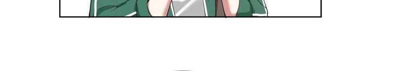 I Really Don’t Want to Be Reborn Chapter 93 - halaman 6