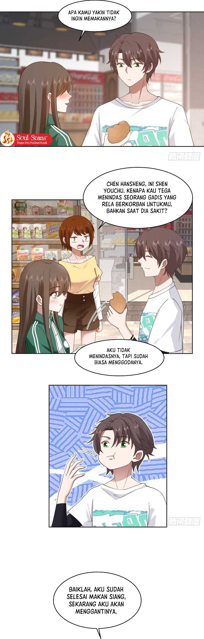 I Really Don’t Want to Be Reborn Chapter 93 - halaman 7
