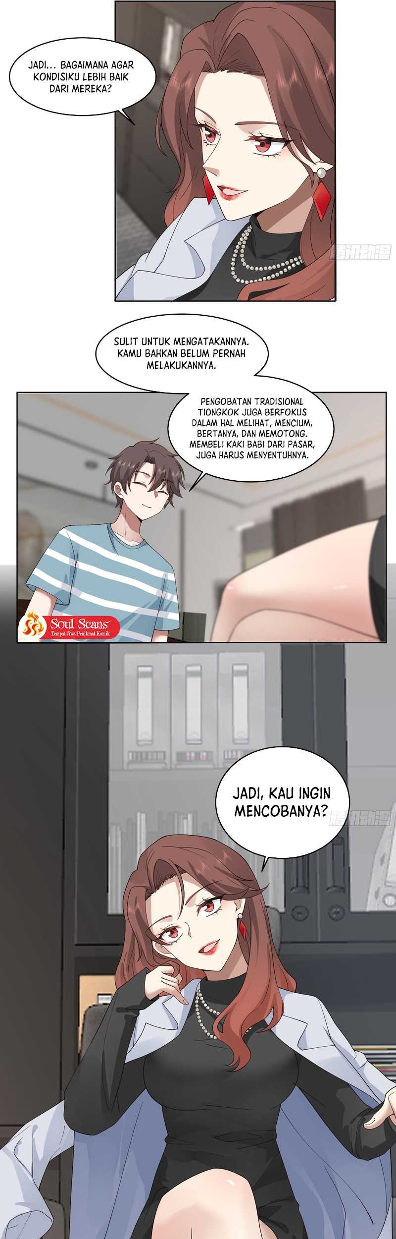 I Really Don’t Want to Be Reborn Chapter 94 - halaman 22