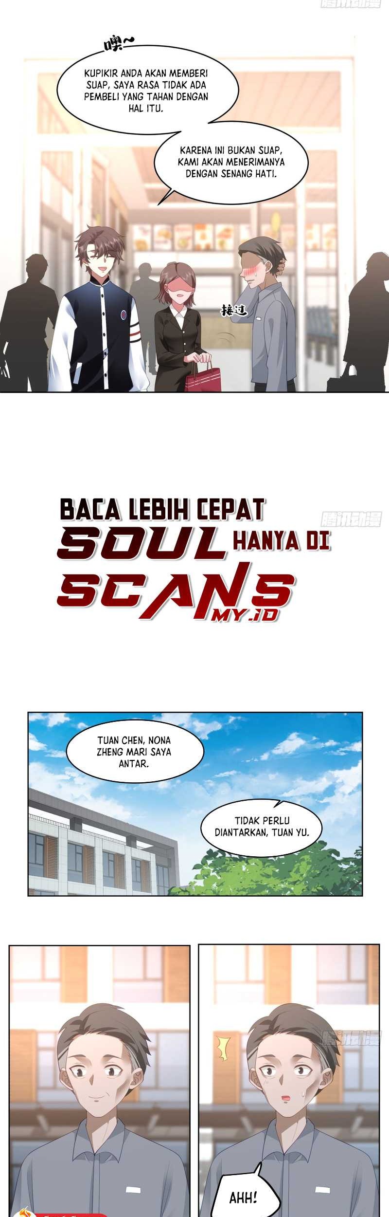 I Really Don’t Want to Be Reborn Chapter 96 - halaman 12