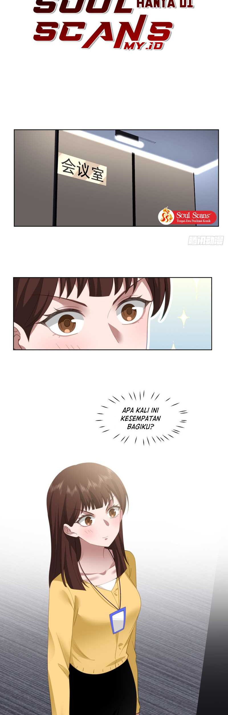 I Really Don’t Want to Be Reborn Chapter 96 - halaman 23