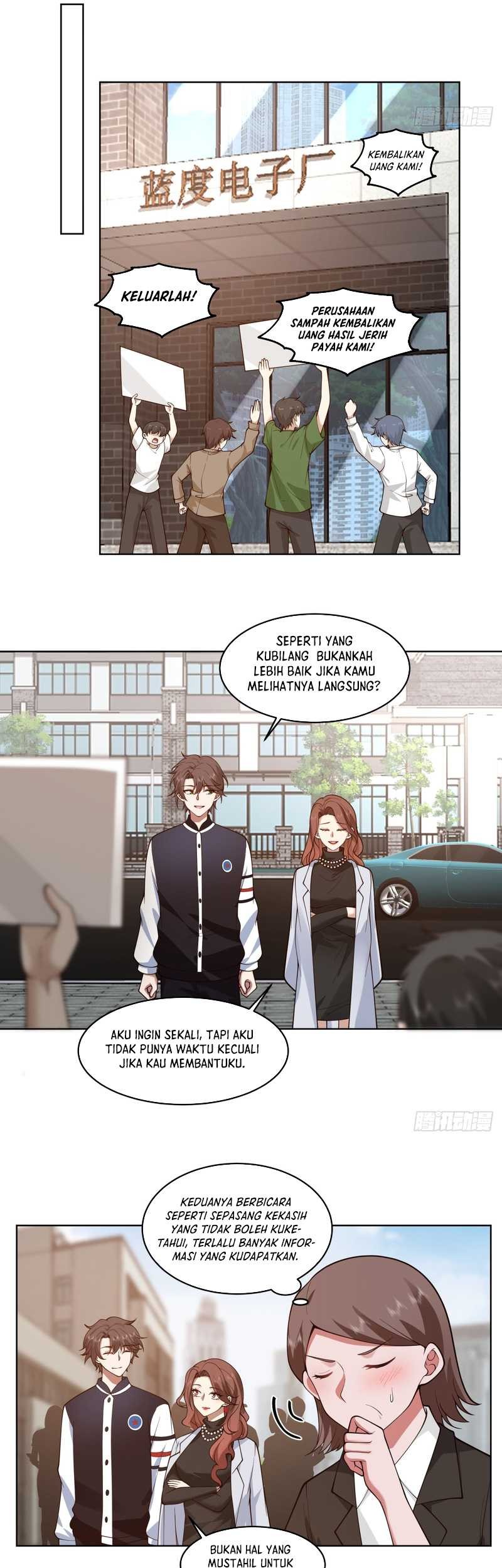 I Really Don’t Want to Be Reborn Chapter 96 - halaman 6