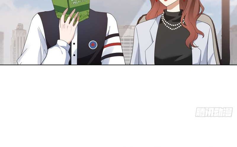 I Really Don’t Want to Be Reborn Chapter 97 - halaman 6