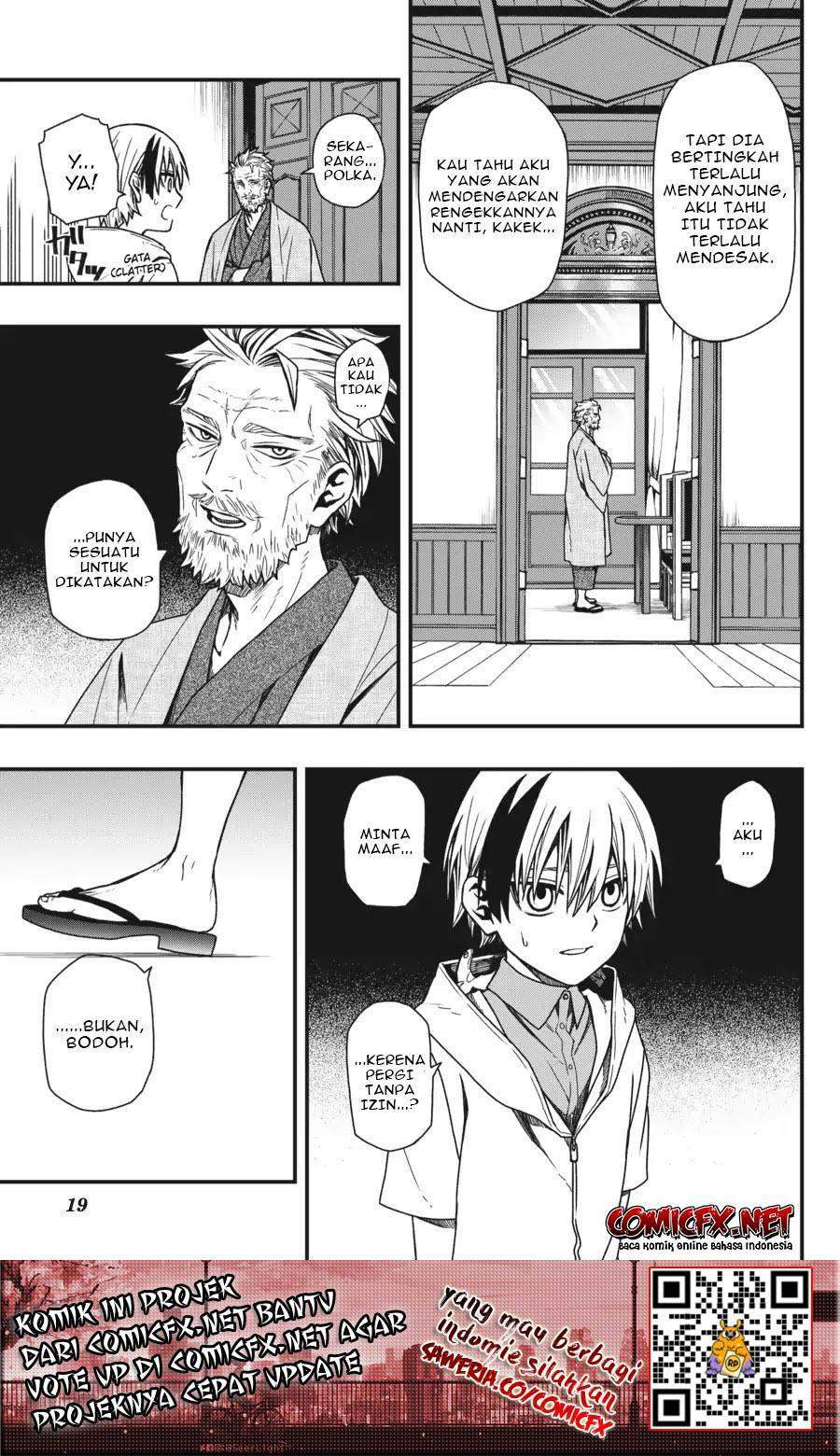 I Really Don’t Want to Be the First Chapter 1 - halaman 22