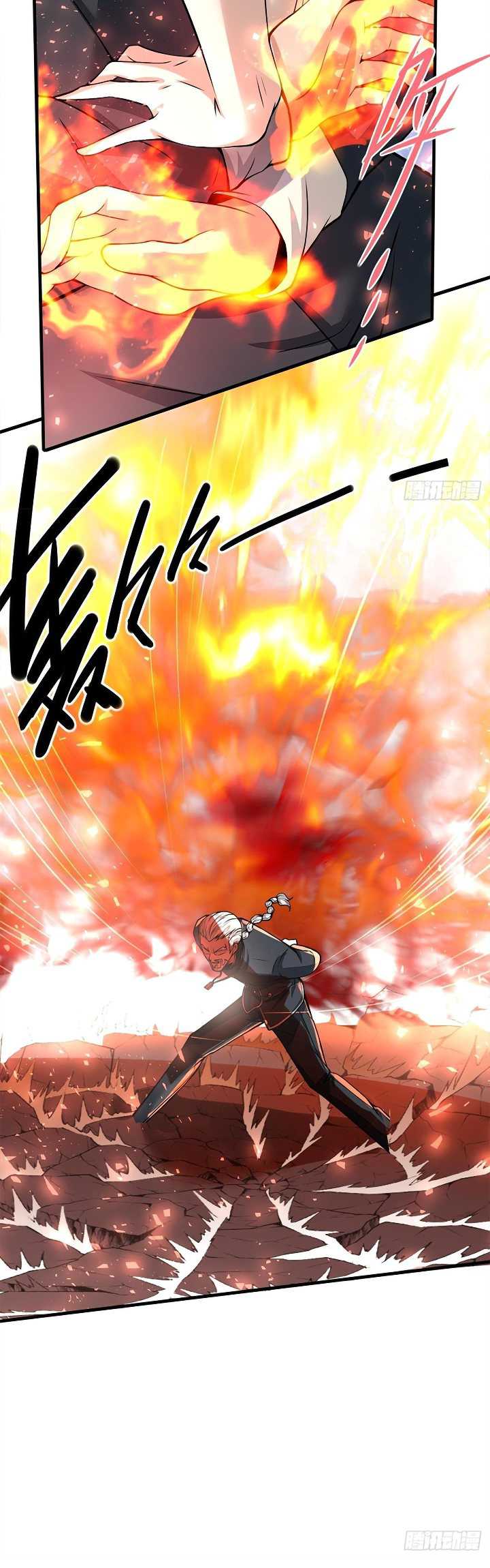 I Really Don’t Want to Be the First Chapter 17 - halaman 23