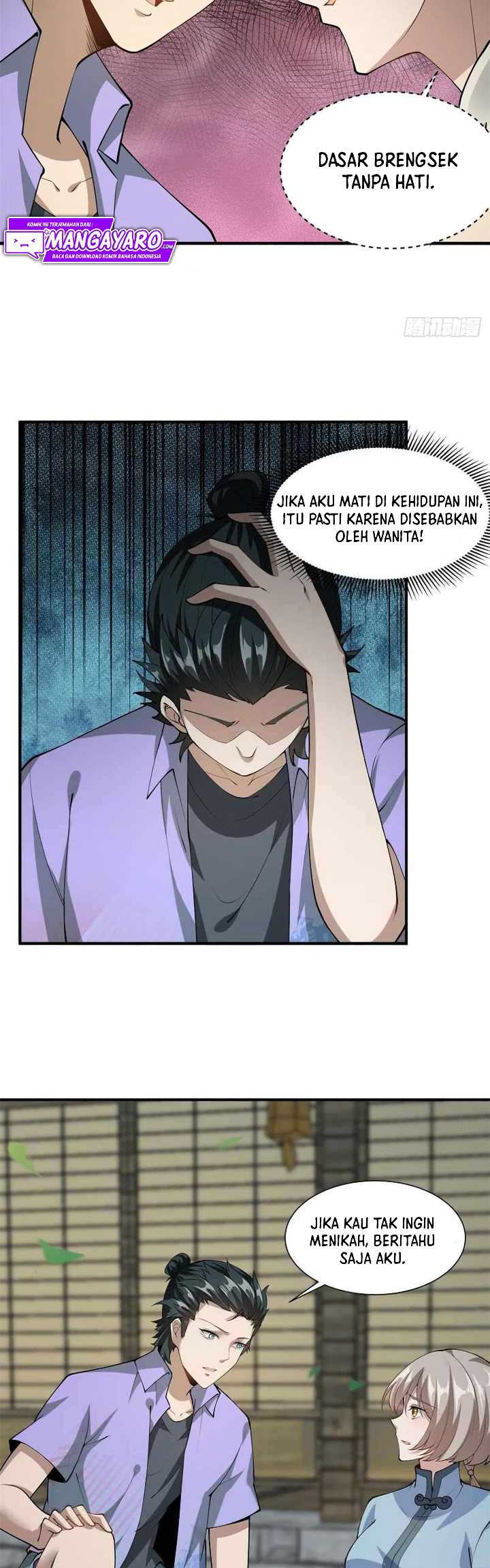 I Really Don’t Want to Be the First Chapter 18 - halaman 13