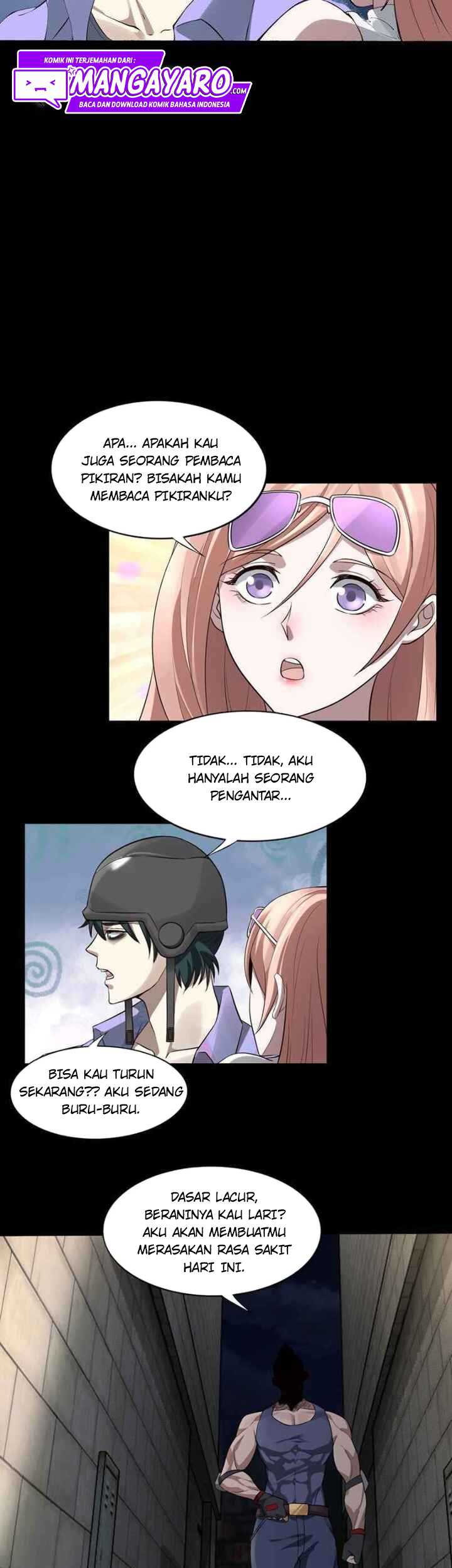 I Really Don’t Want to Be the First Chapter 2 - halaman 6