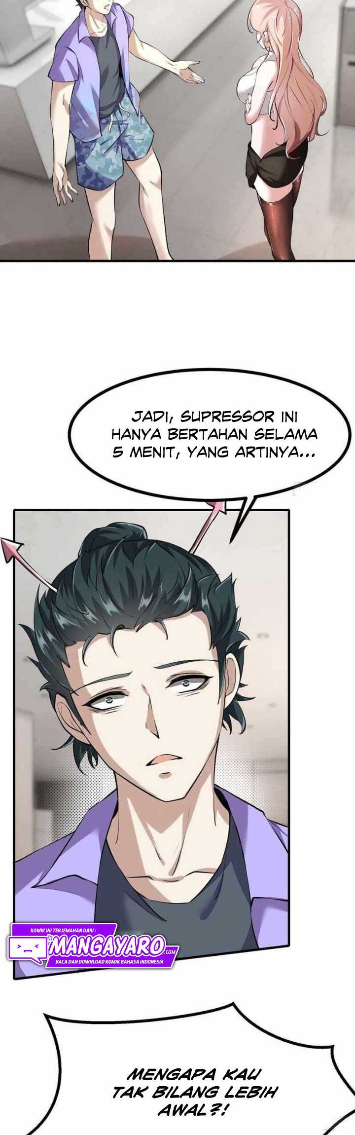 I Really Don’t Want to Be the First Chapter 21 - halaman 5
