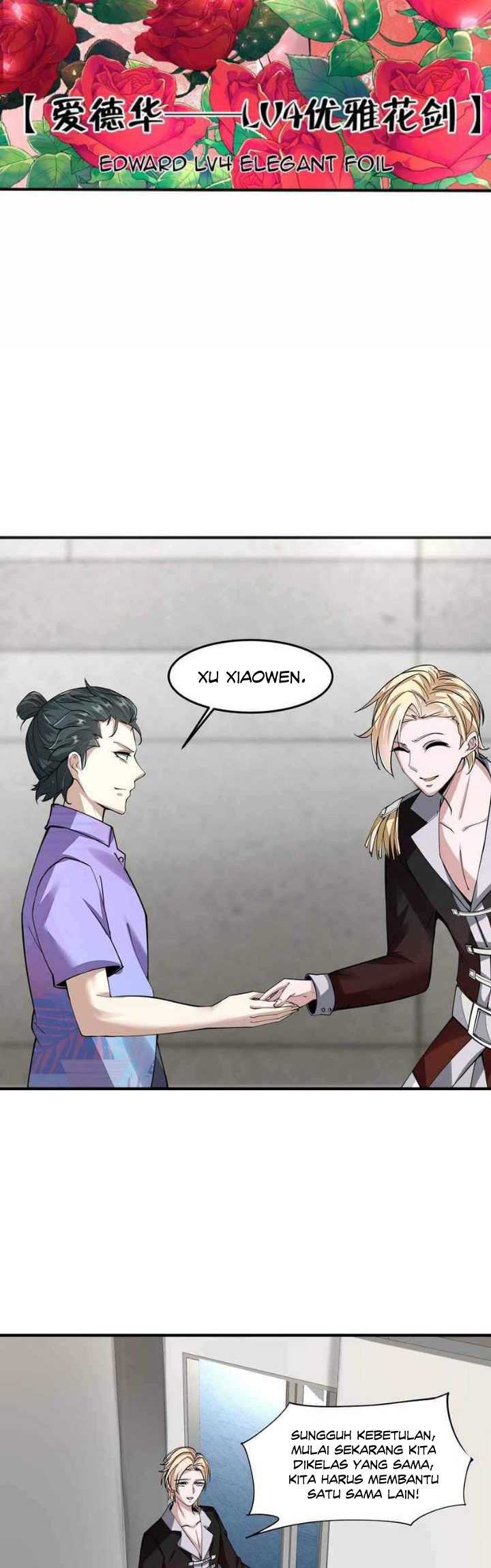 I Really Don’t Want to Be the First Chapter 23 - halaman 13