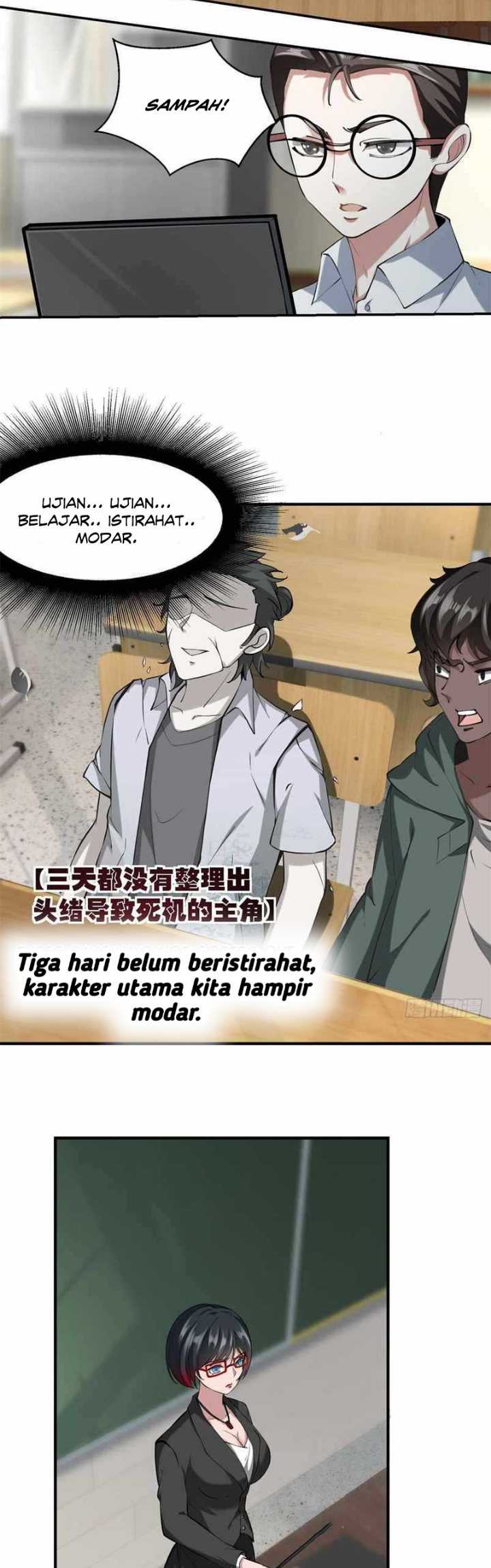 I Really Don’t Want to Be the First Chapter 24 - halaman 17