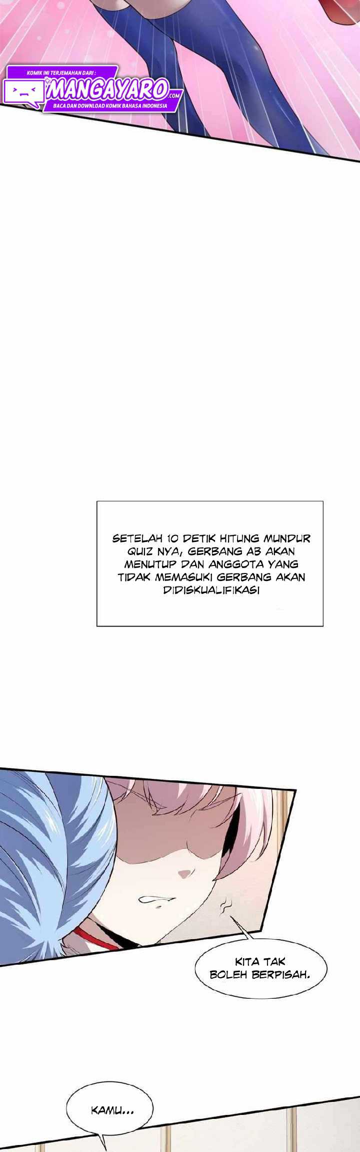 I Really Don’t Want to Be the First Chapter 25 - halaman 27