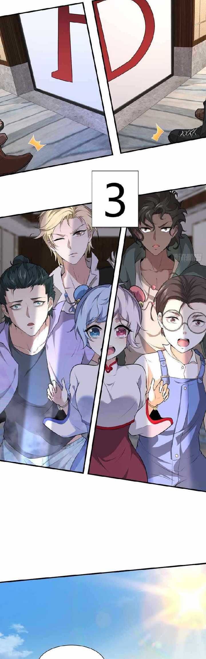 I Really Don’t Want to Be the First Chapter 25 - halaman 32