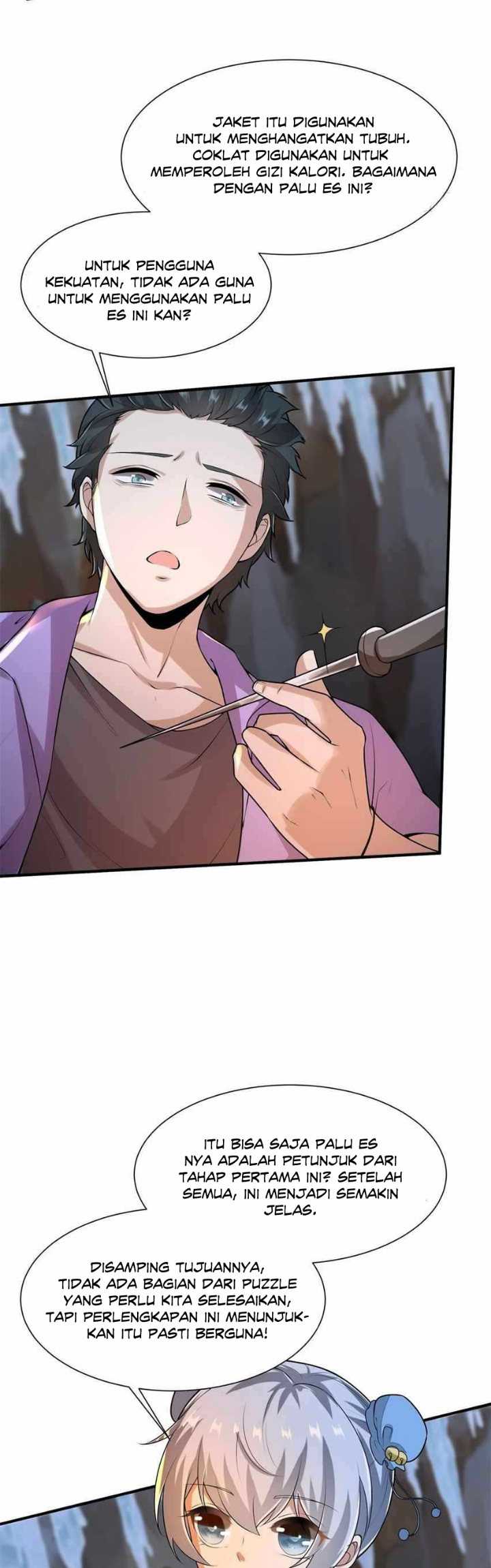 I Really Don’t Want to Be the First Chapter 26 - halaman 27
