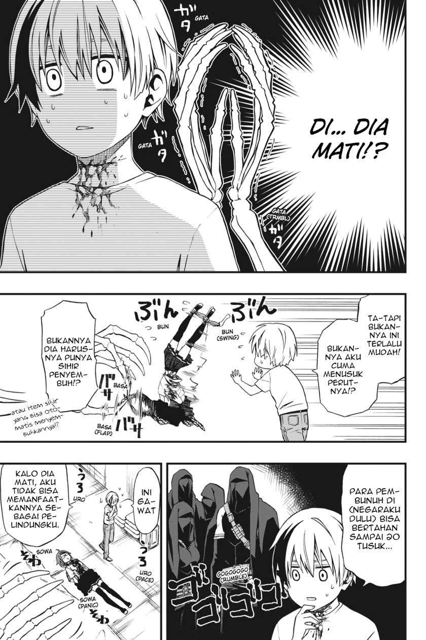 I Really Don’t Want to Be the First Chapter 28 - halaman 12