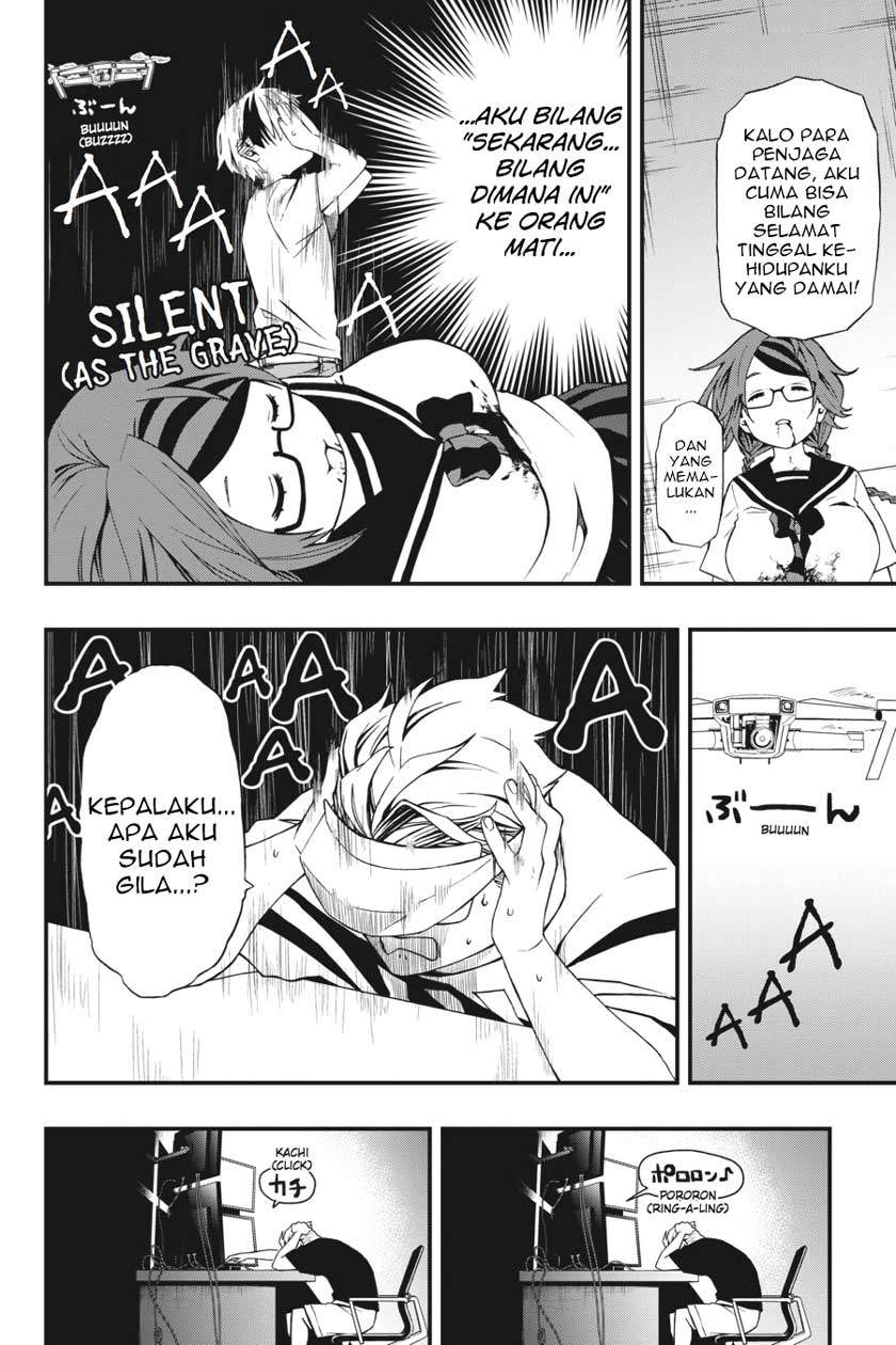 I Really Don’t Want to Be the First Chapter 28 - halaman 13
