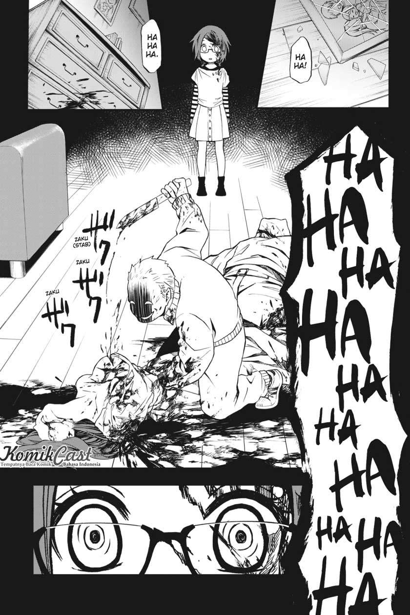 I Really Don’t Want to Be the First Chapter 28 - halaman 16