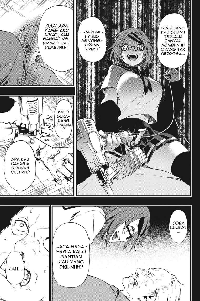 I Really Don’t Want to Be the First Chapter 28 - halaman 18
