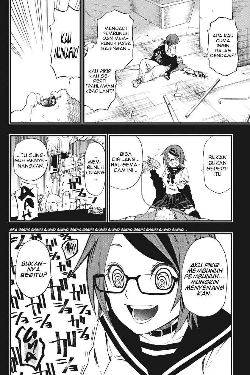 I Really Don’t Want to Be the First Chapter 28 - halaman 19