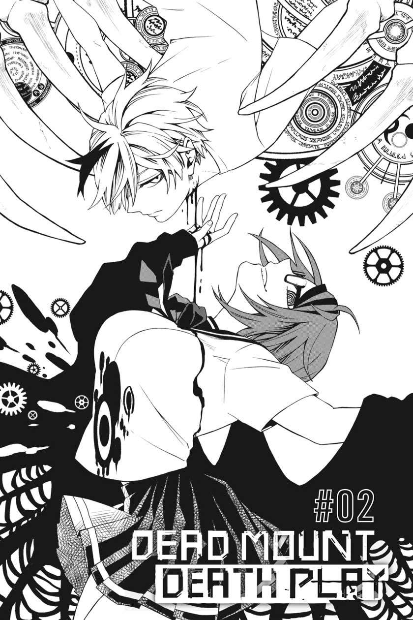 I Really Don’t Want to Be the First Chapter 28 - halaman 2