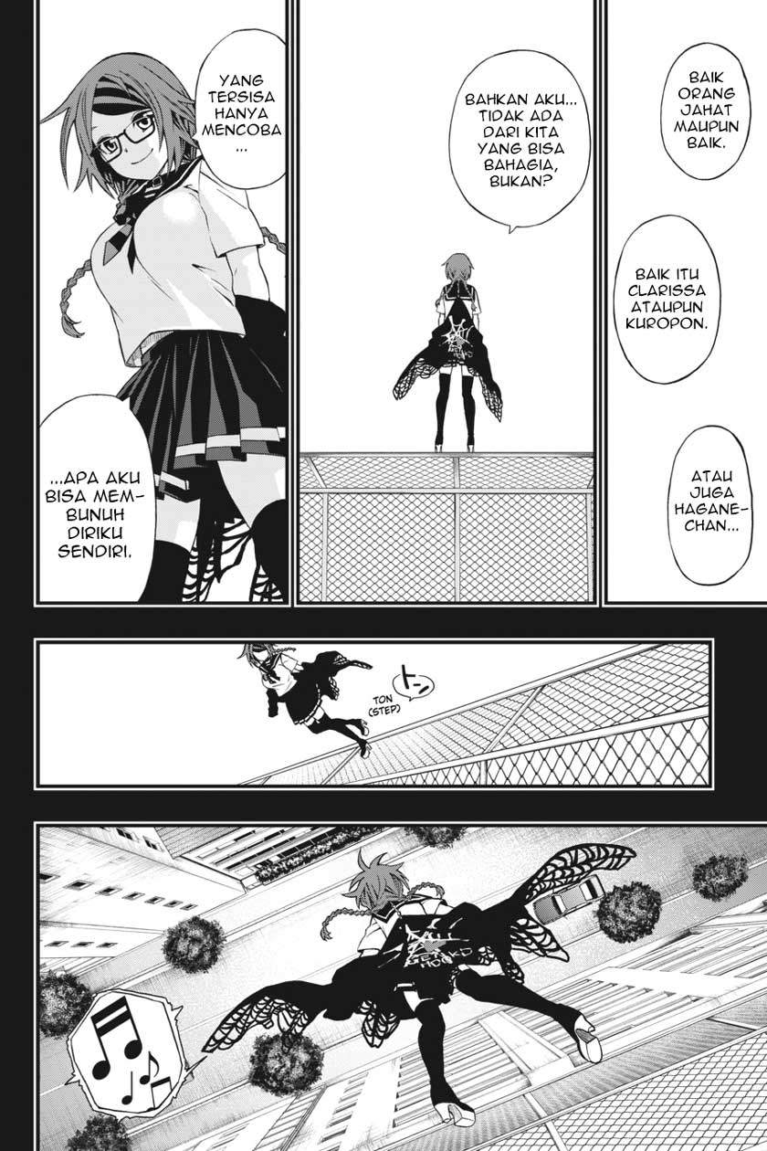 I Really Don’t Want to Be the First Chapter 28 - halaman 23