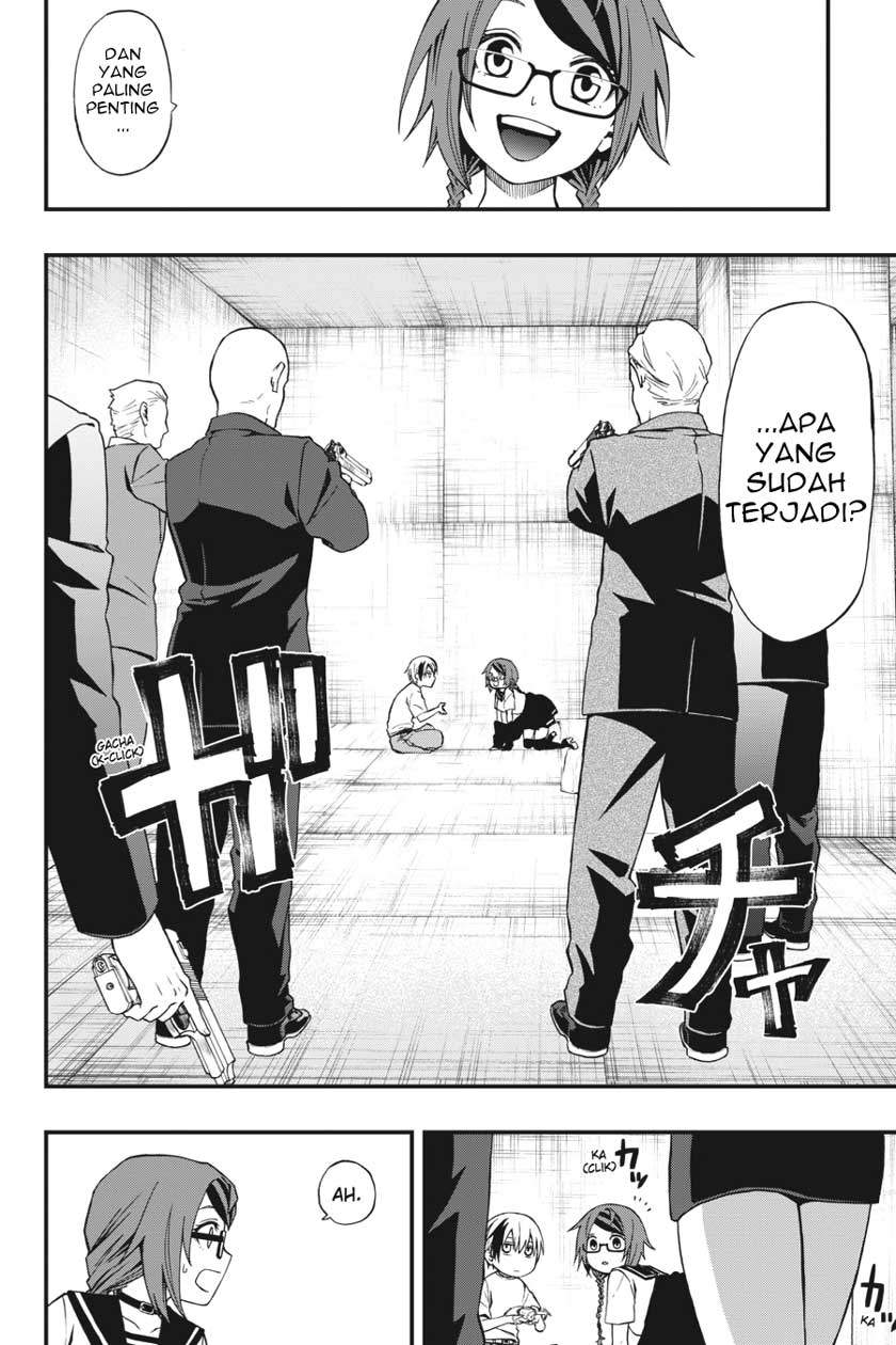 I Really Don’t Want to Be the First Chapter 28 - halaman 27