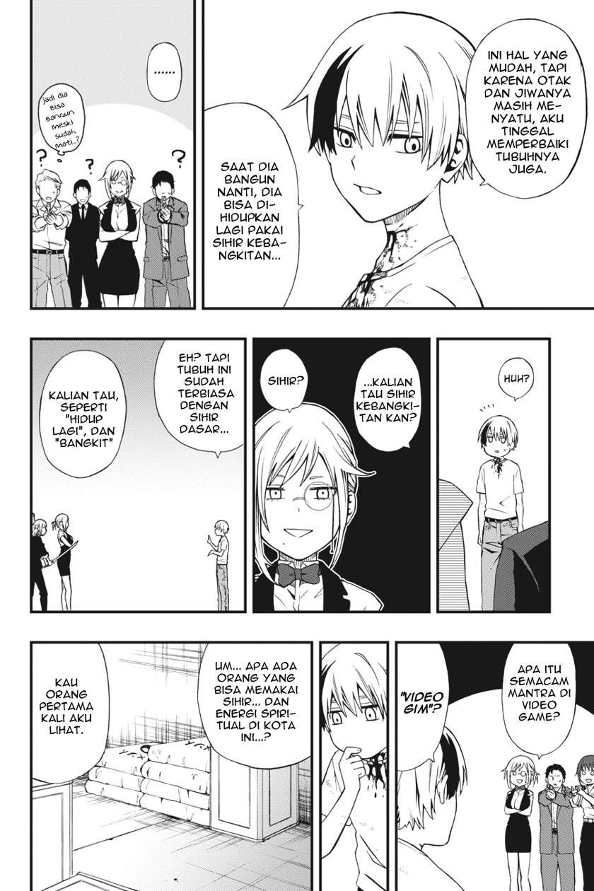 I Really Don’t Want to Be the First Chapter 29 - halaman 10