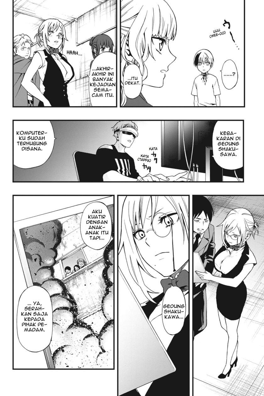 I Really Don’t Want to Be the First Chapter 29 - halaman 16