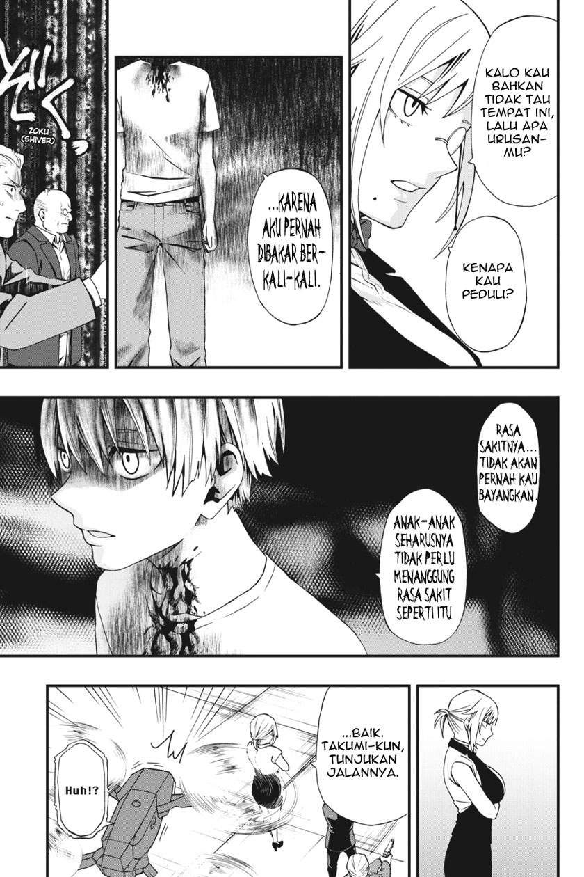 I Really Don’t Want to Be the First Chapter 29 - halaman 19