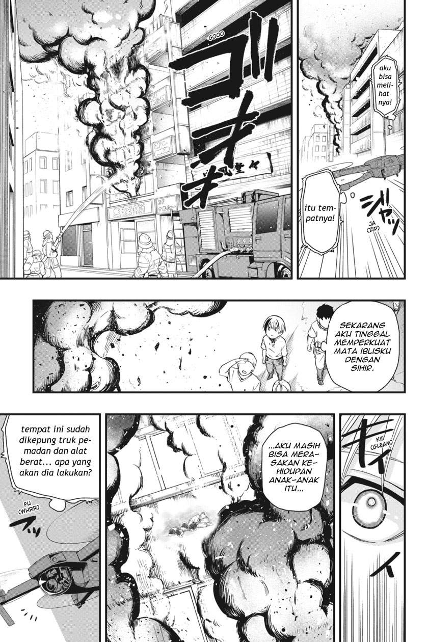 I Really Don’t Want to Be the First Chapter 29 - halaman 21