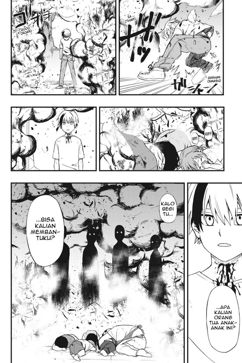 I Really Don’t Want to Be the First Chapter 29 - halaman 24