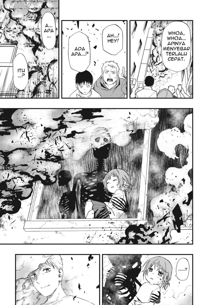 I Really Don’t Want to Be the First Chapter 29 - halaman 25