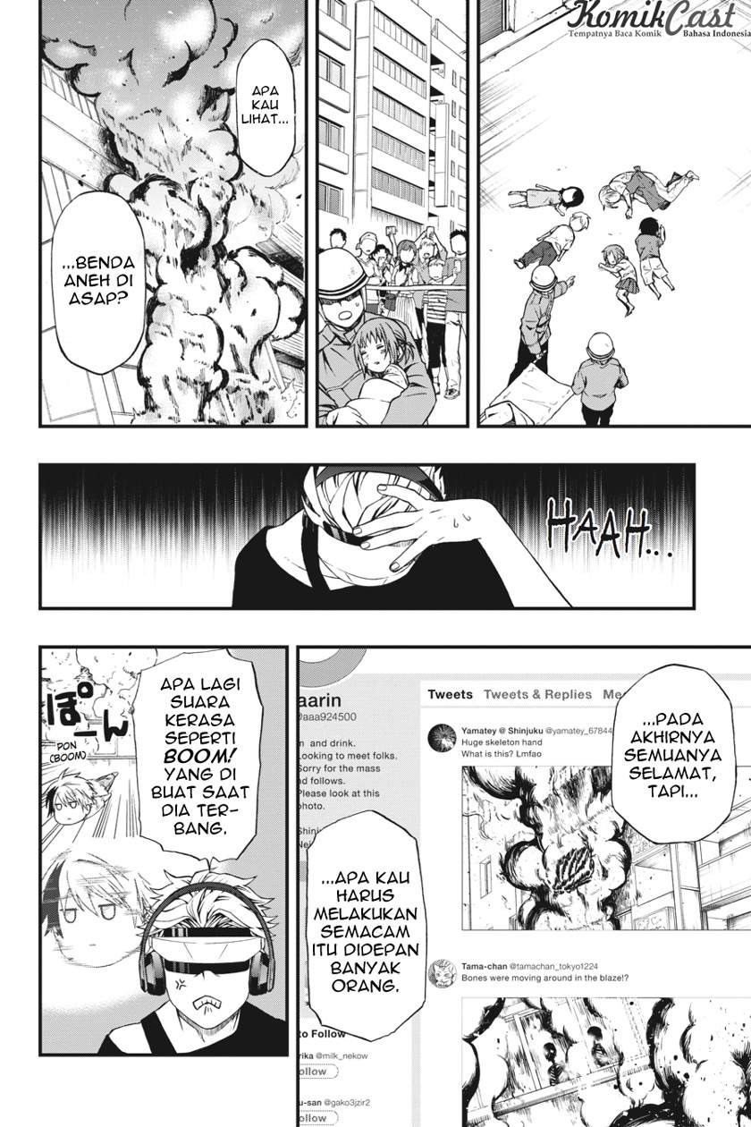 I Really Don’t Want to Be the First Chapter 29 - halaman 28