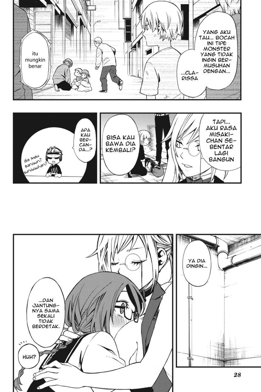 I Really Don’t Want to Be the First Chapter 29 - halaman 30