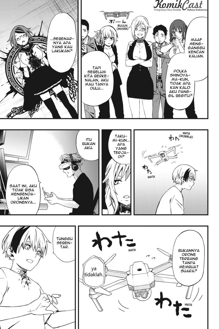 I Really Don’t Want to Be the First Chapter 29 - halaman 7