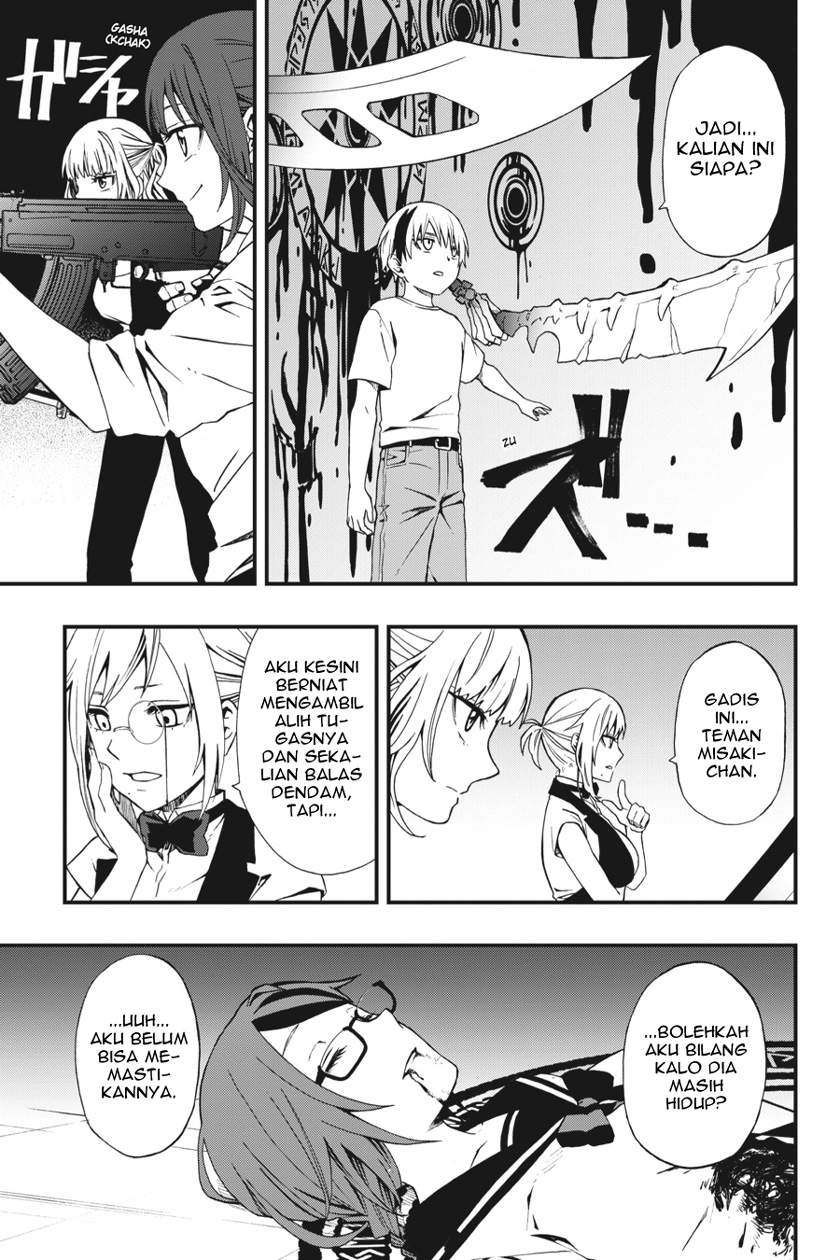 I Really Don’t Want to Be the First Chapter 29 - halaman 9