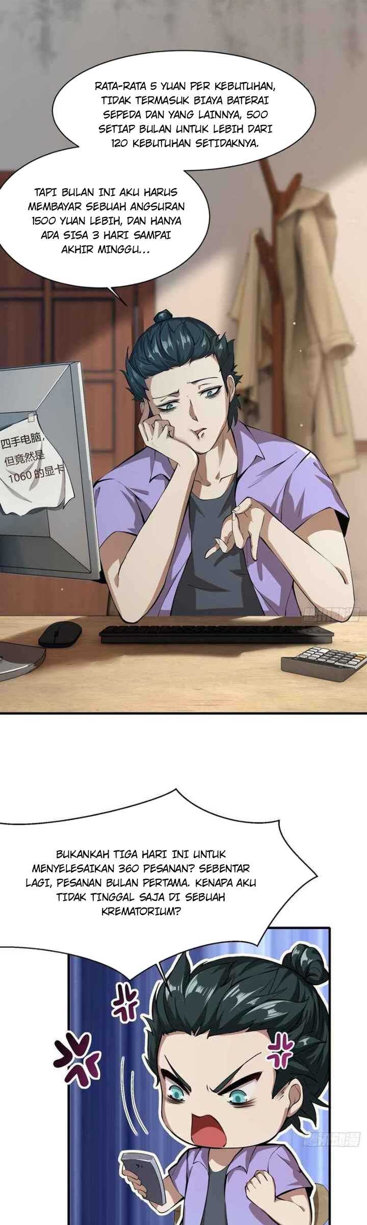 I Really Don’t Want to Be the First Chapter 3 - halaman 5