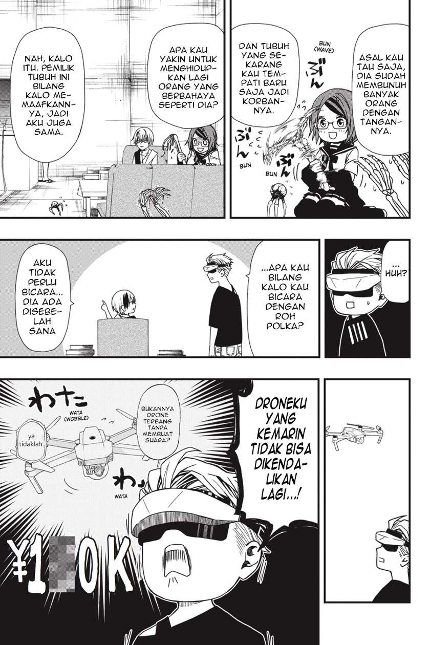 I Really Don’t Want to Be the First Chapter 30 - halaman 10