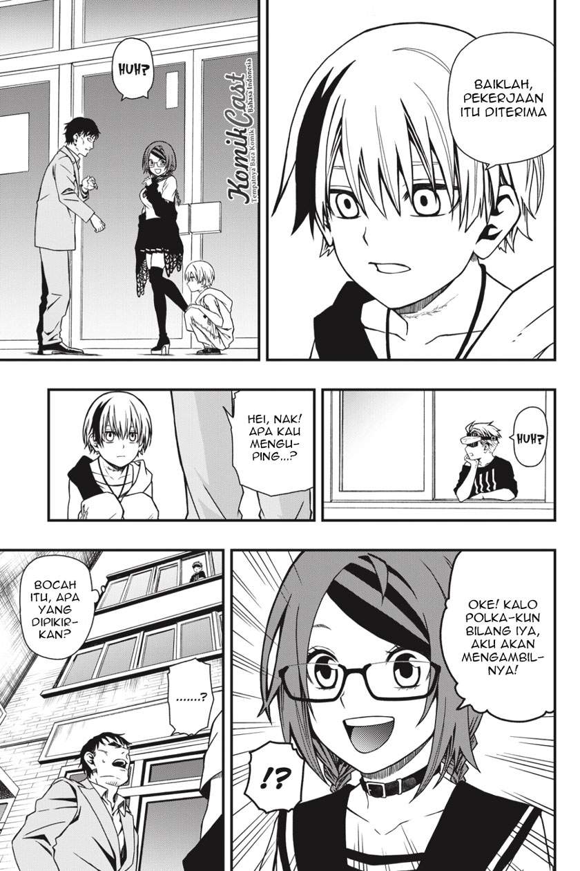 I Really Don’t Want to Be the First Chapter 30 - halaman 14