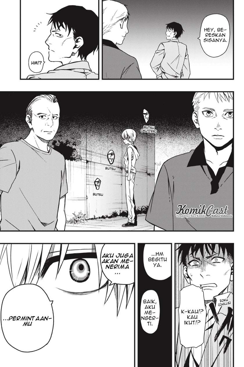 I Really Don’t Want to Be the First Chapter 30 - halaman 18