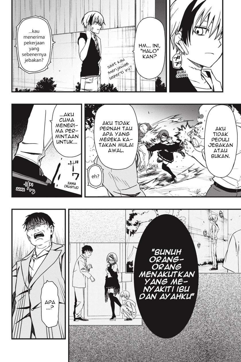 I Really Don’t Want to Be the First Chapter 30 - halaman 21