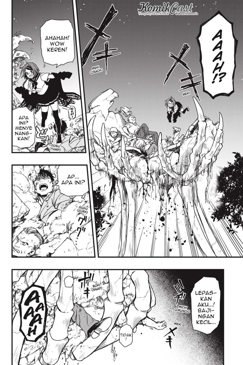 I Really Don’t Want to Be the First Chapter 30 - halaman 23