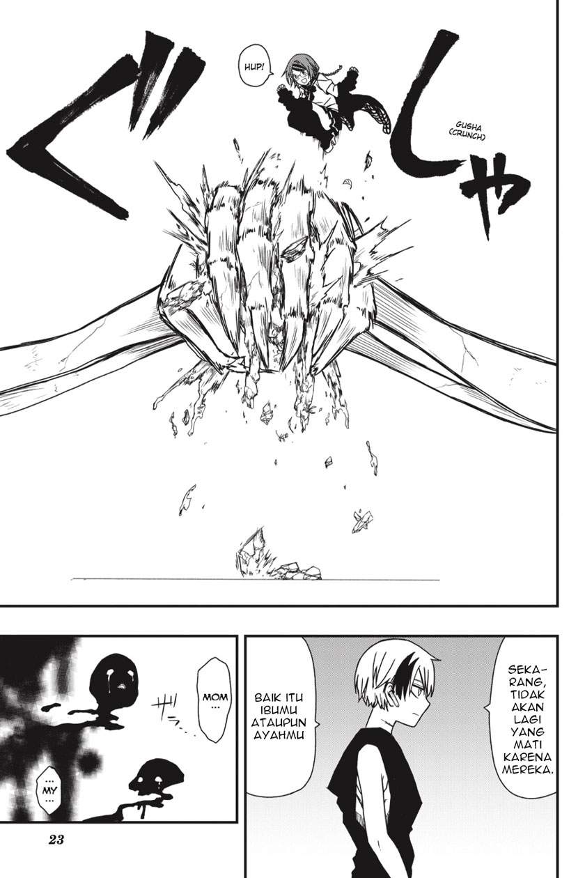I Really Don’t Want to Be the First Chapter 30 - halaman 24